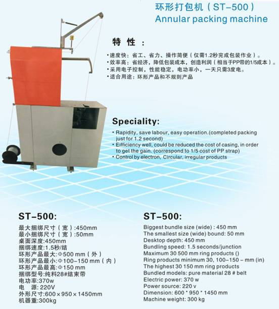 http://www.daqilin.com/imageRepository/6224a09f-9f4c-4b08-b196-95dc48028ad5.jpg
